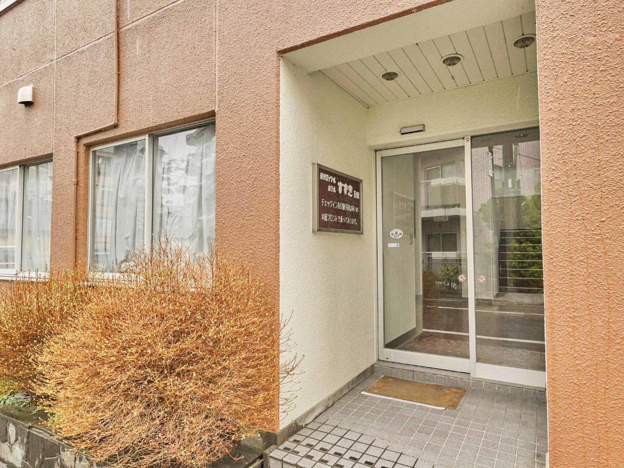2-51 Miyamaecho - Hotel / Vacation Stay 8653 Kumagaya Esterno foto